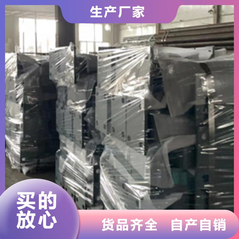 201不锈钢复合管护栏使用寿命长