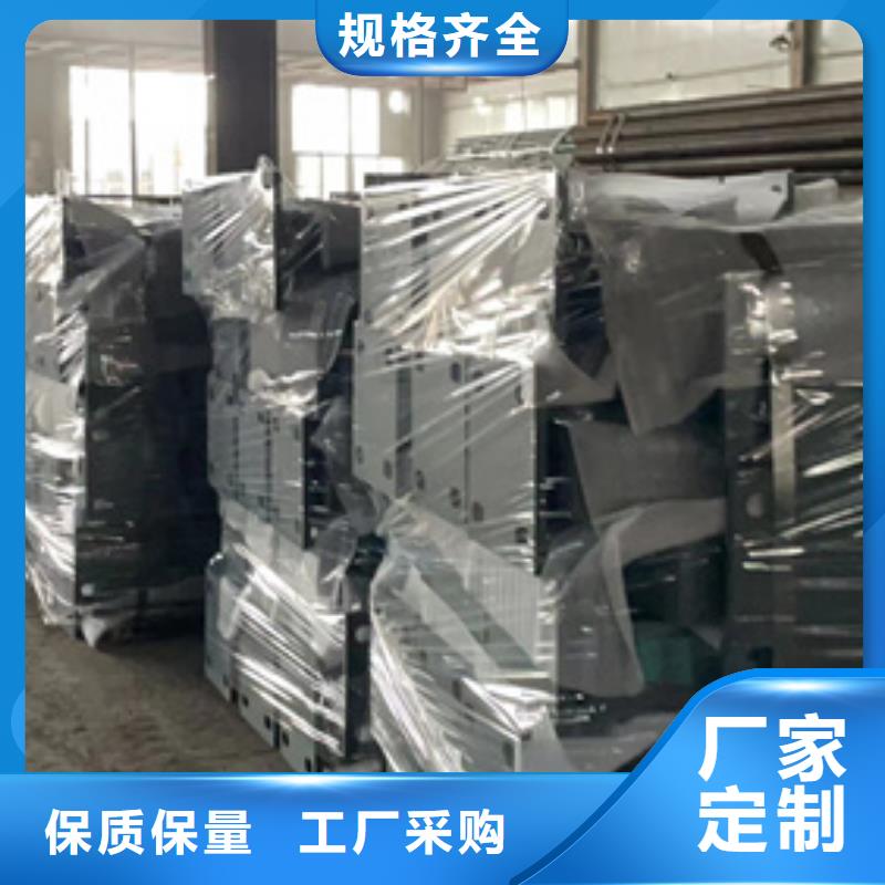 栏杆钢板立柱定做加工厂