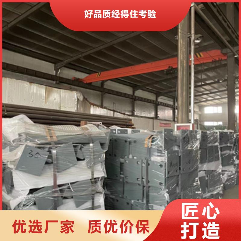 桥梁护栏立柱随定随发