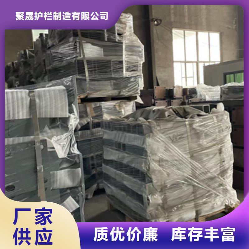 四横梁防撞护栏工作原理