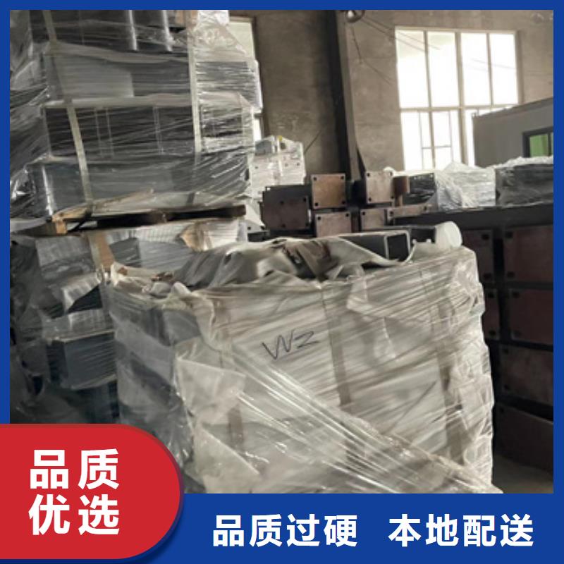 防撞护栏专业生产