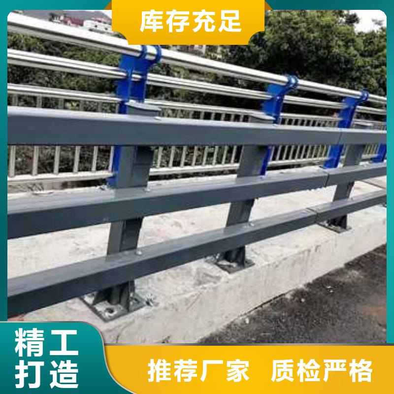 钢丝绳栏杆价格优惠