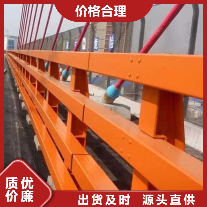 不锈钢碳素钢复合管护栏-大品牌质量有保障