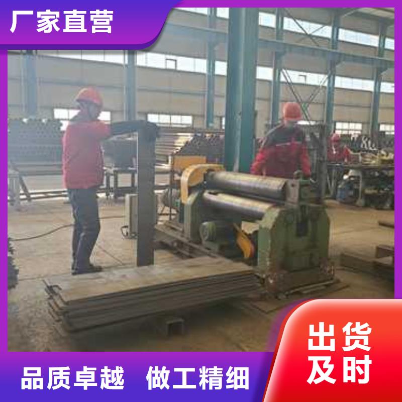 不锈钢护栏精准加工定做