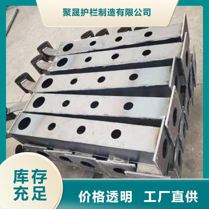 供应批发缆索河道灯光栏杆-省钱