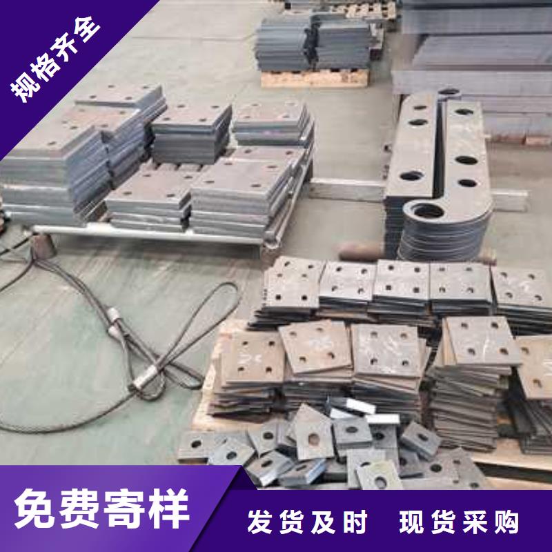 支持定制的灯光护栏栏杆厂家