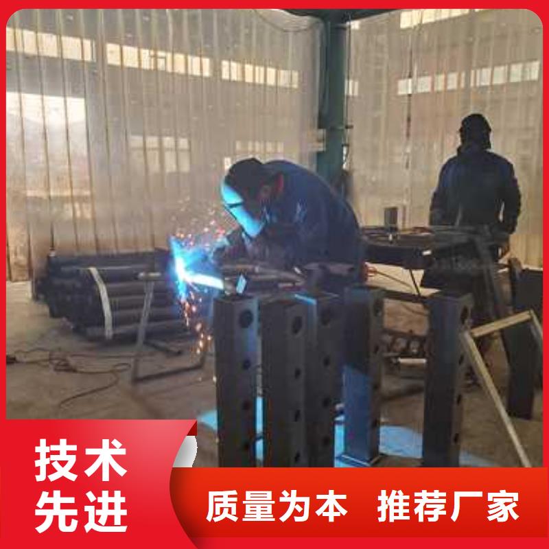 防撞不锈钢复合管栏杆_保证