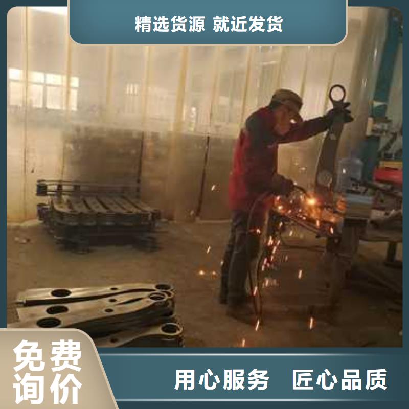 桥梁防撞护栏-一心为客户