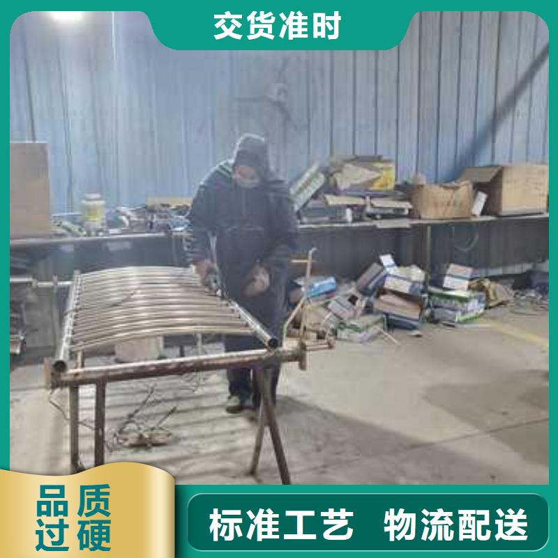 304不锈钢碳素钢复合管护栏