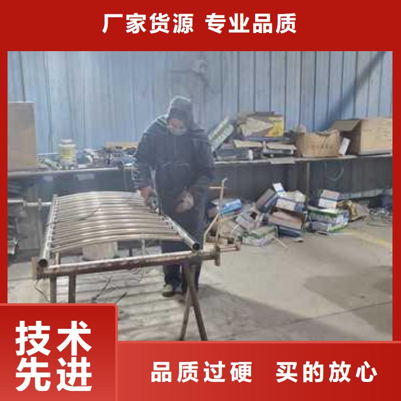 不锈钢碳素钢复合管桥梁护栏特点
