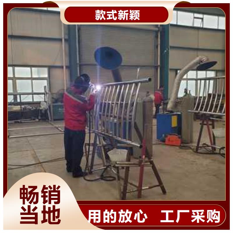 不锈钢复合管栏杆批发-欢迎询价