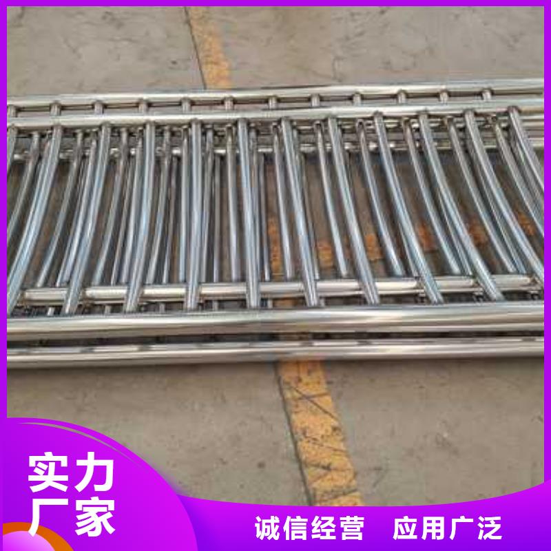 采购景观灯光护栏必看-规格全