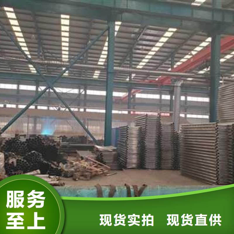 工地基坑不锈钢护栏十年质保