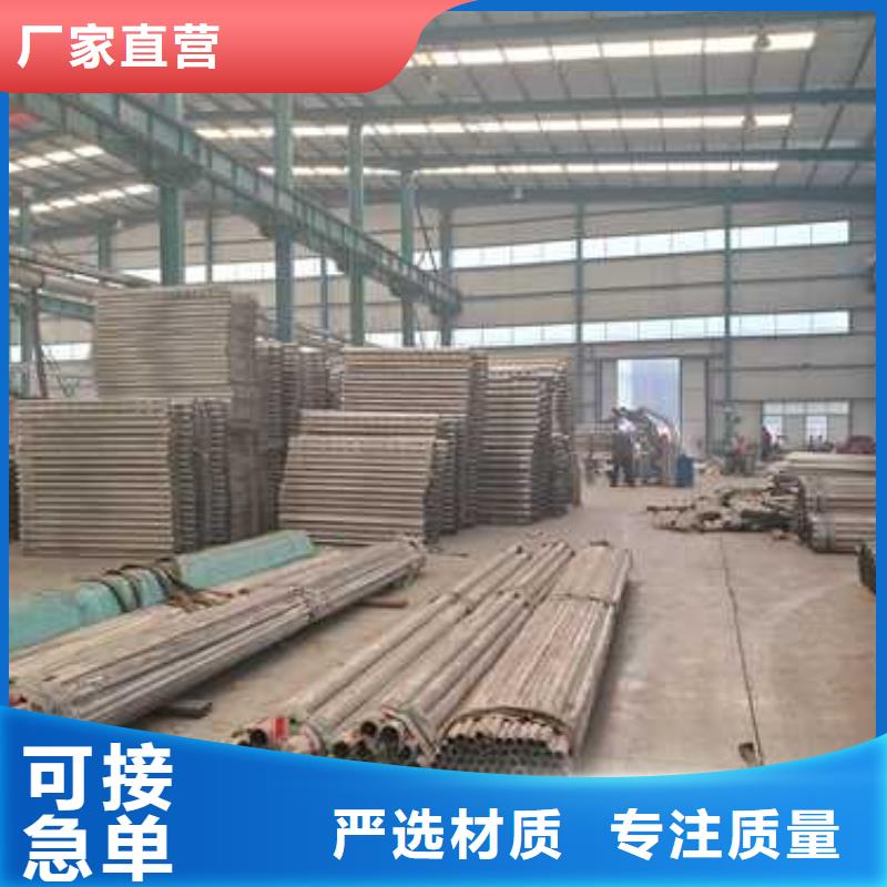 性价比高的桥梁防撞护栏厂家