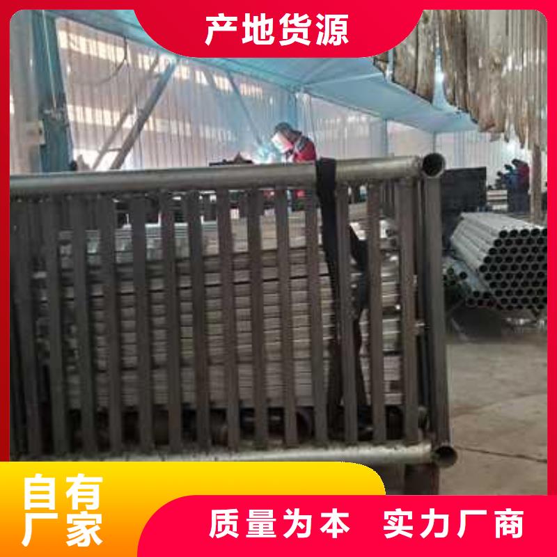 桥梁护栏质量有保证