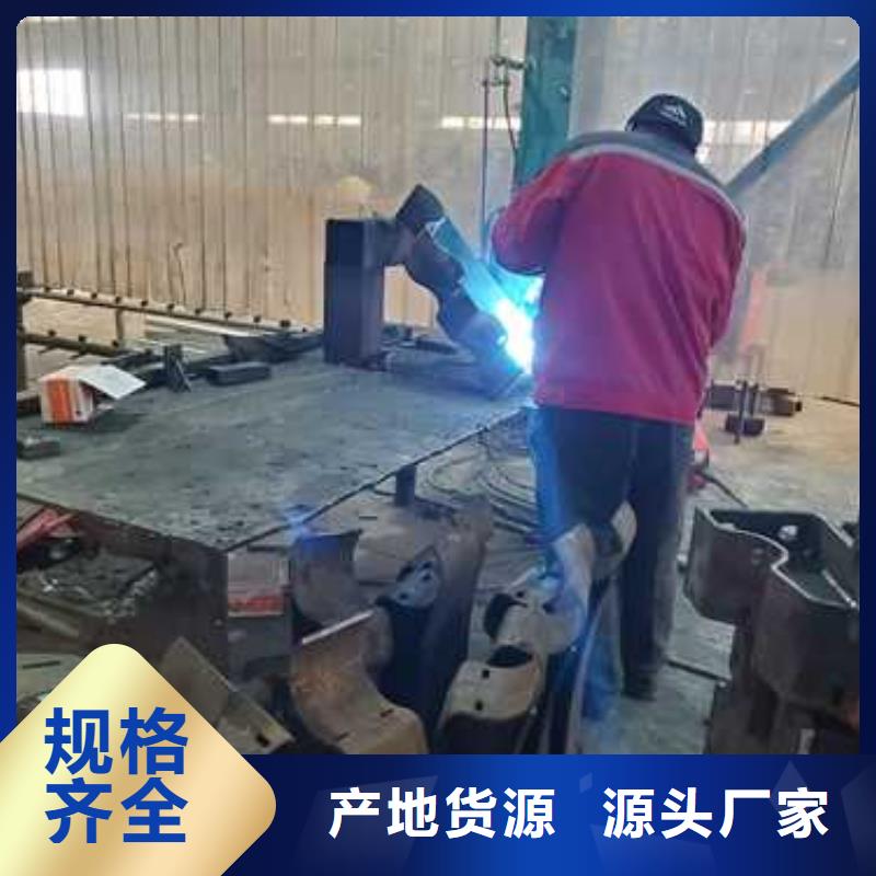 钢管喷塑护栏配送服务好