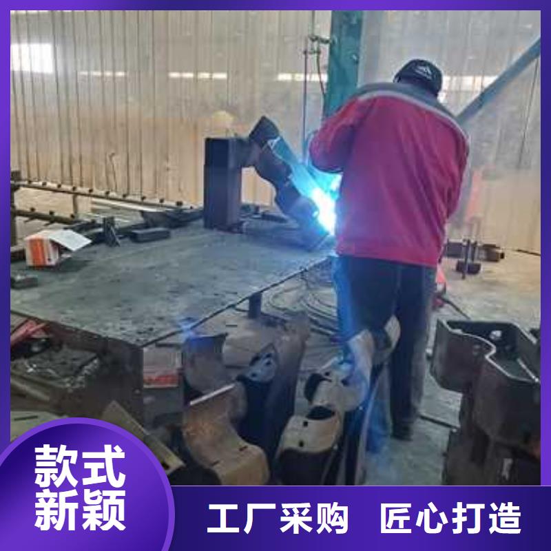 201桥梁栏杆产品质量过关