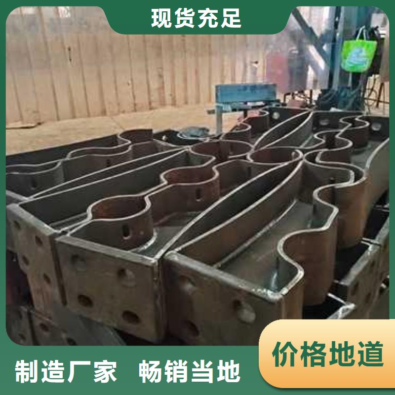 桥梁护栏不锈钢多少钱厂家批发
