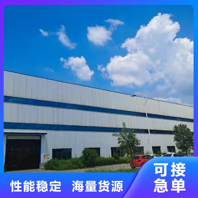 钢丝绳栏杆价格优惠