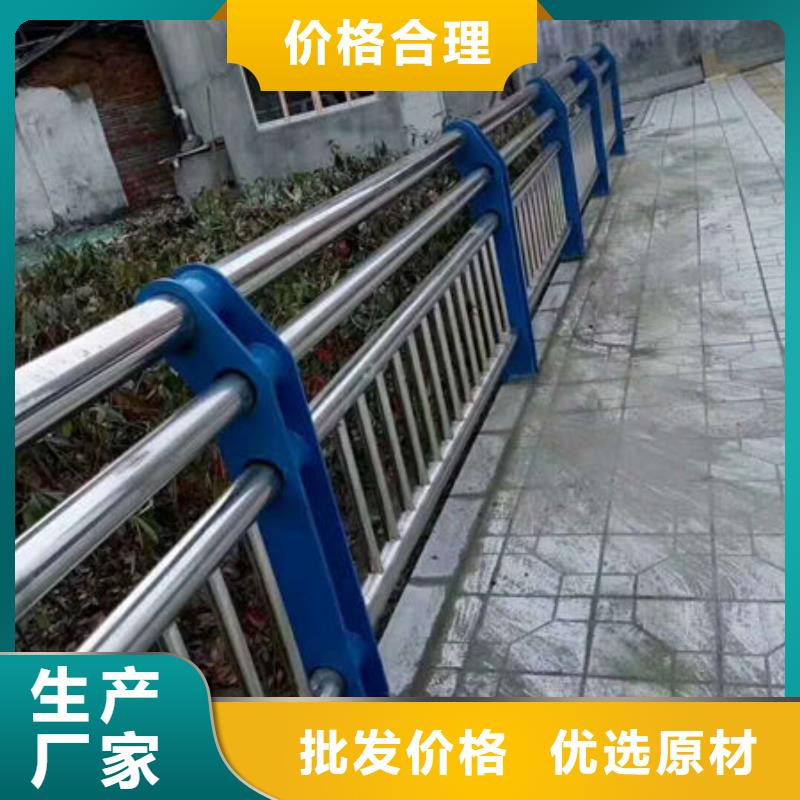 河道栏杆随时发货快