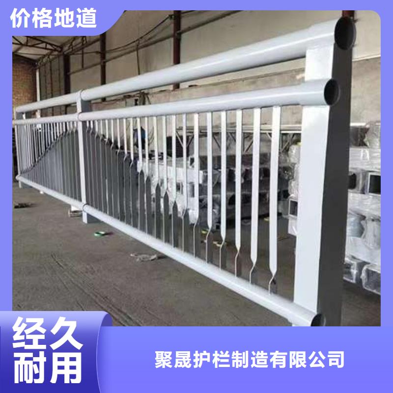 防撞栏杆批发供应