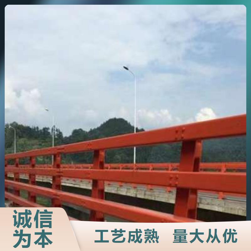 桥梁防撞栏杆厂家，直销