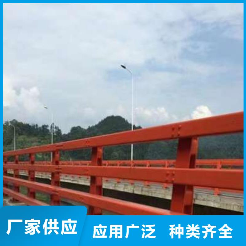 桥梁护栏实体工厂