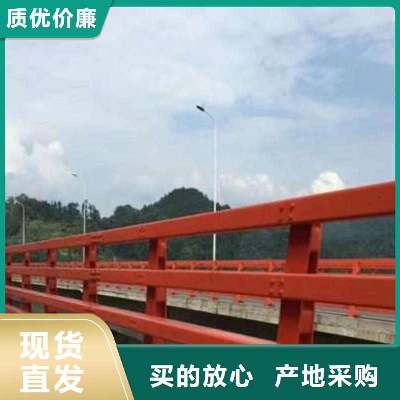 道路防撞护栏制造商