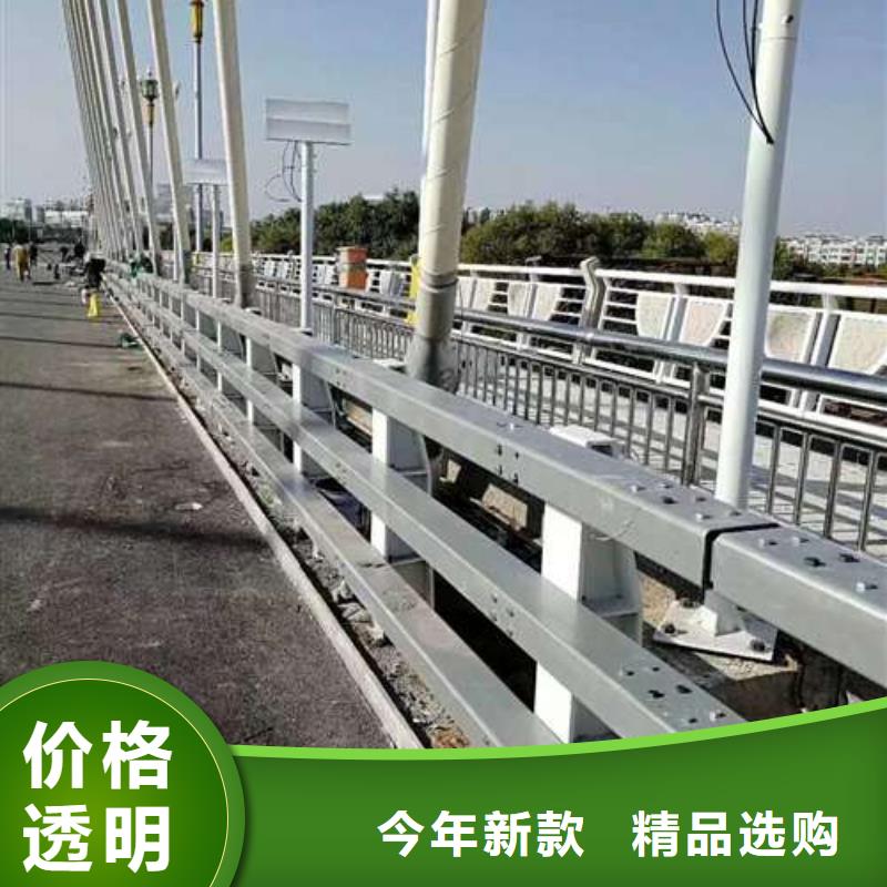 不锈钢栏杆源头厂家