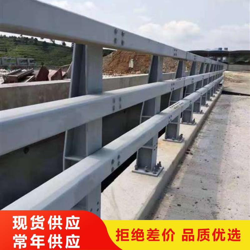 304不锈钢护栏实体商家