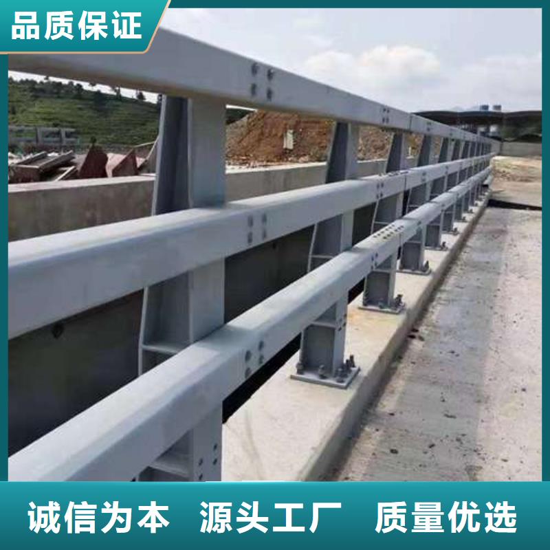 路桥护栏厂家服务周到