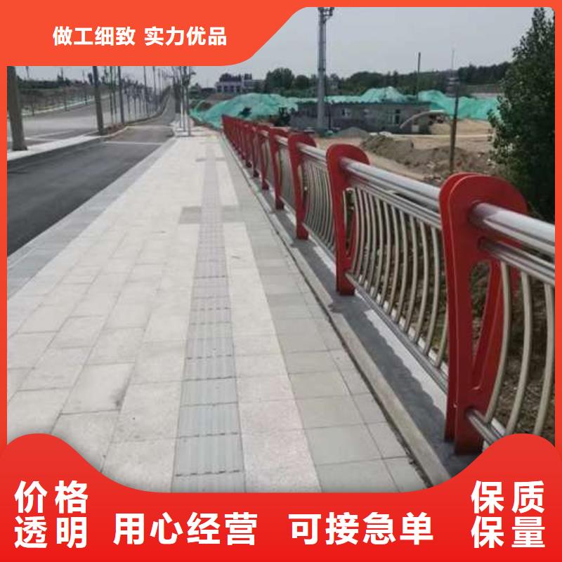 城市天桥公路防撞栏杆厂家_咨询优惠