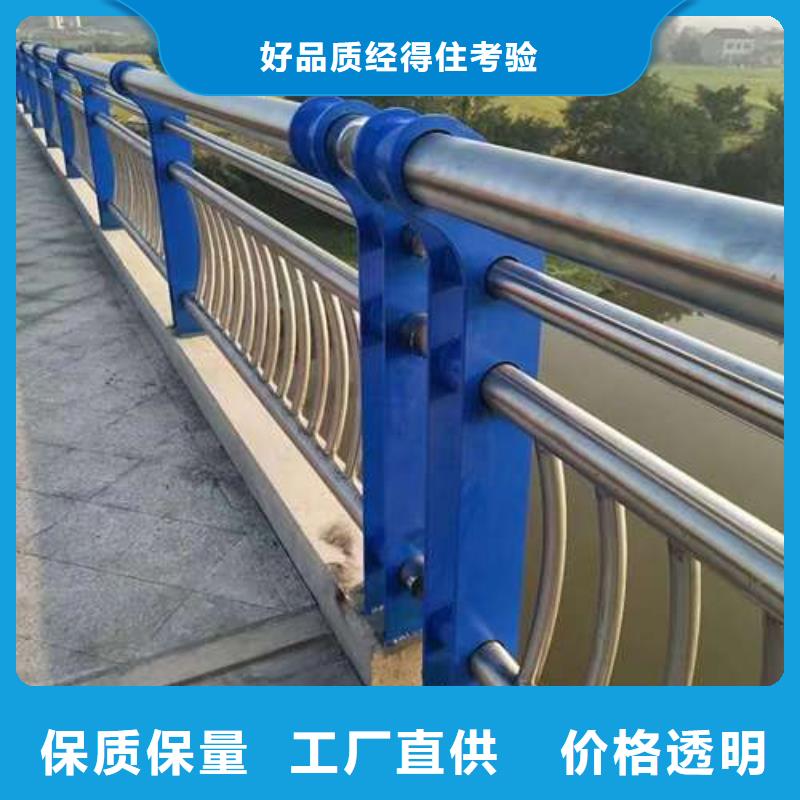 路桥护栏厂家供应商