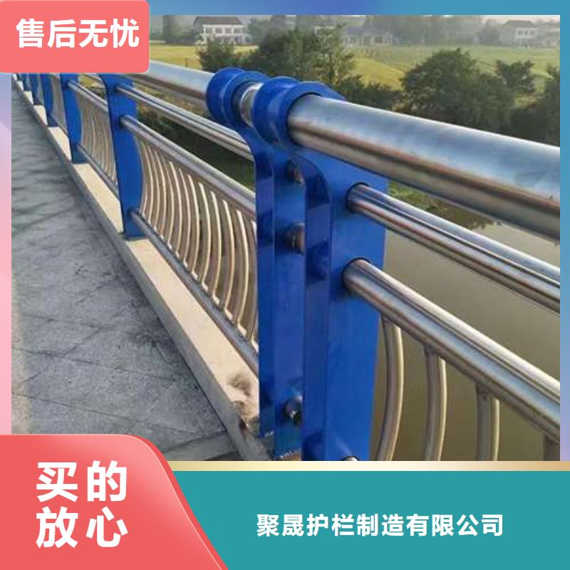 口碑好的201不锈钢碳素钢复合管栏杆供货商