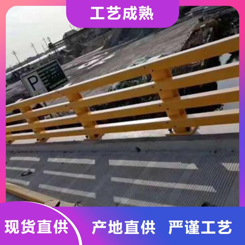 304不锈钢栏杆介绍