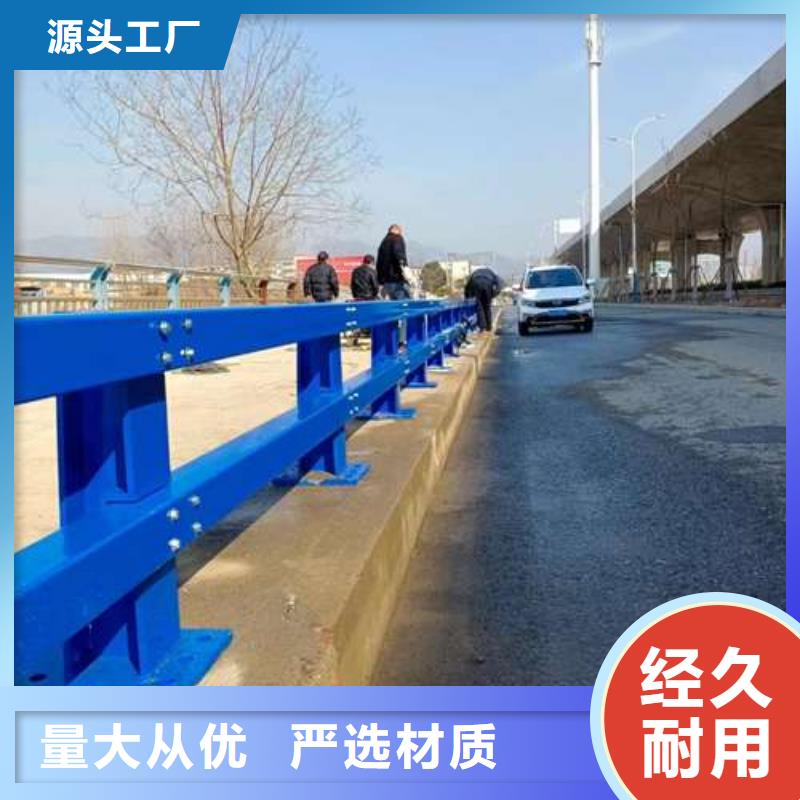 桥梁景观护栏生产厂家