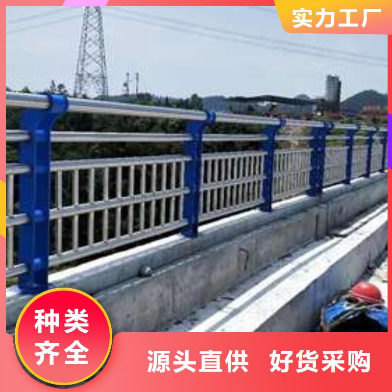 201不锈钢复合管定做加工厂