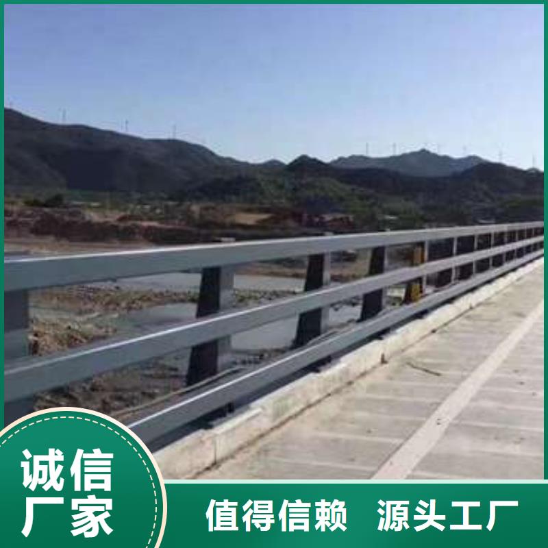 不锈钢复合管河道护栏生产厂子