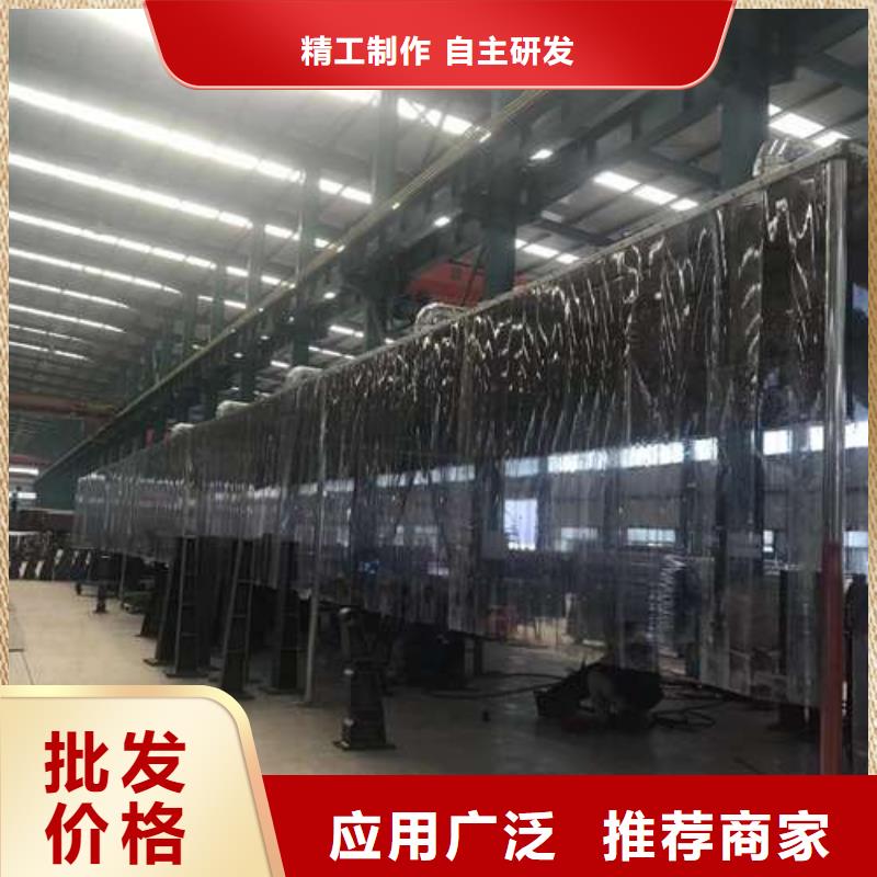 栈道桥护栏百搜不如一问