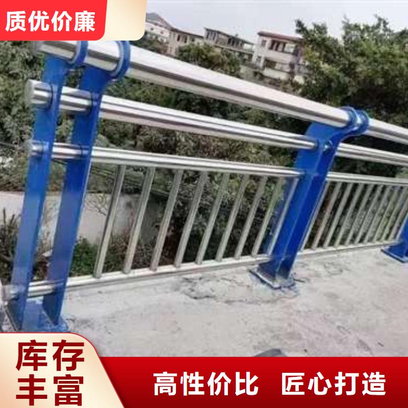 公路隔离防撞护栏随购随提货