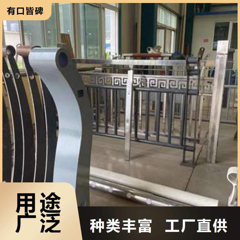 桥护栏栏杆参数
