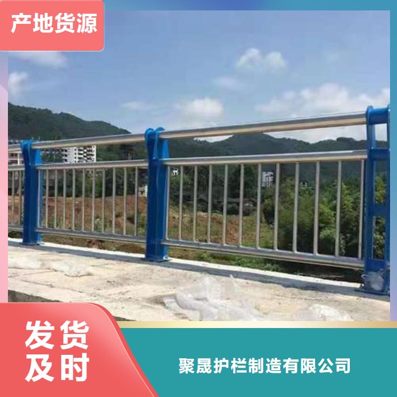 304不锈钢复合管栏杆安装指导