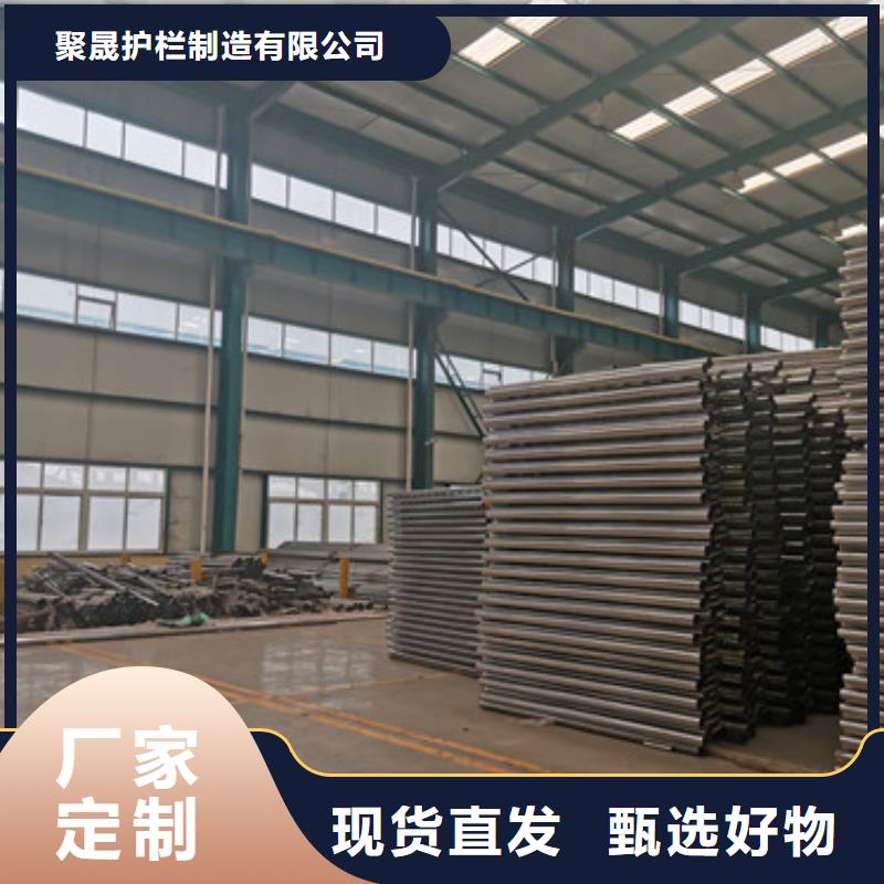 不锈钢碳素钢复合管护栏企业-实力大厂