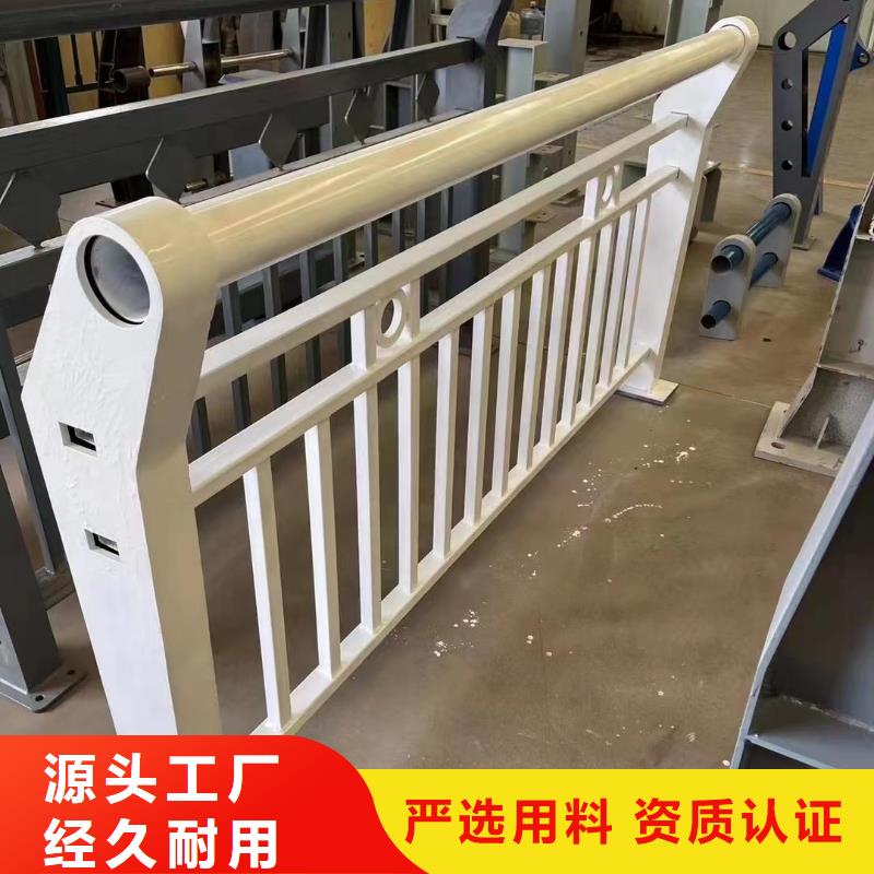 201材质河道护栏库存量大