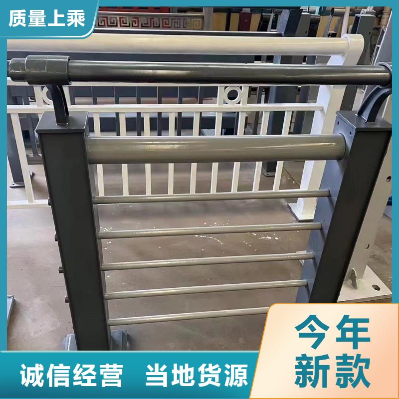 不锈钢防撞护栏供应商-长期合作