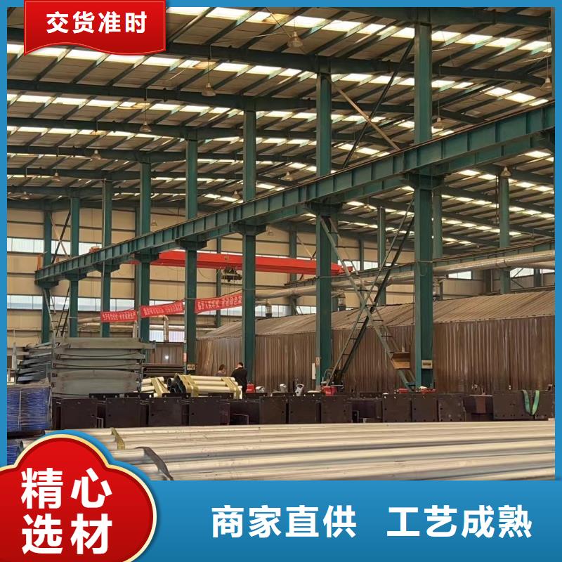 口碑好灯光防撞护栏厂家