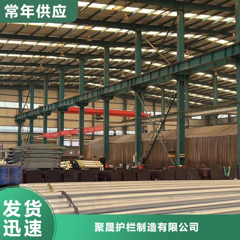 昌江县景观护栏供应厂家