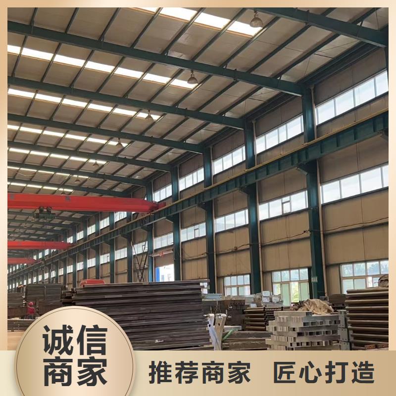 质量优的钢索灯光铝艺栏杆供货商