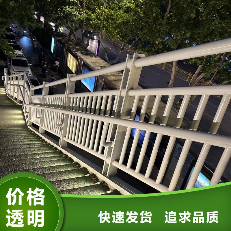 防撞护栏厂家加工