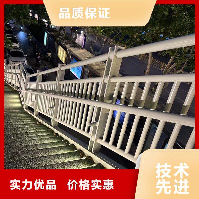 景观护栏咨询享优惠